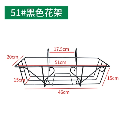 kệ chân sắt mặt gỗ Ban công hoa đứng treo lan can sắt rèn dài chậu hoa móc treo mọng nước lan can hoa đứng trong nhà bệ cửa sổ giá lưới an toàn ban công giá rẻ 