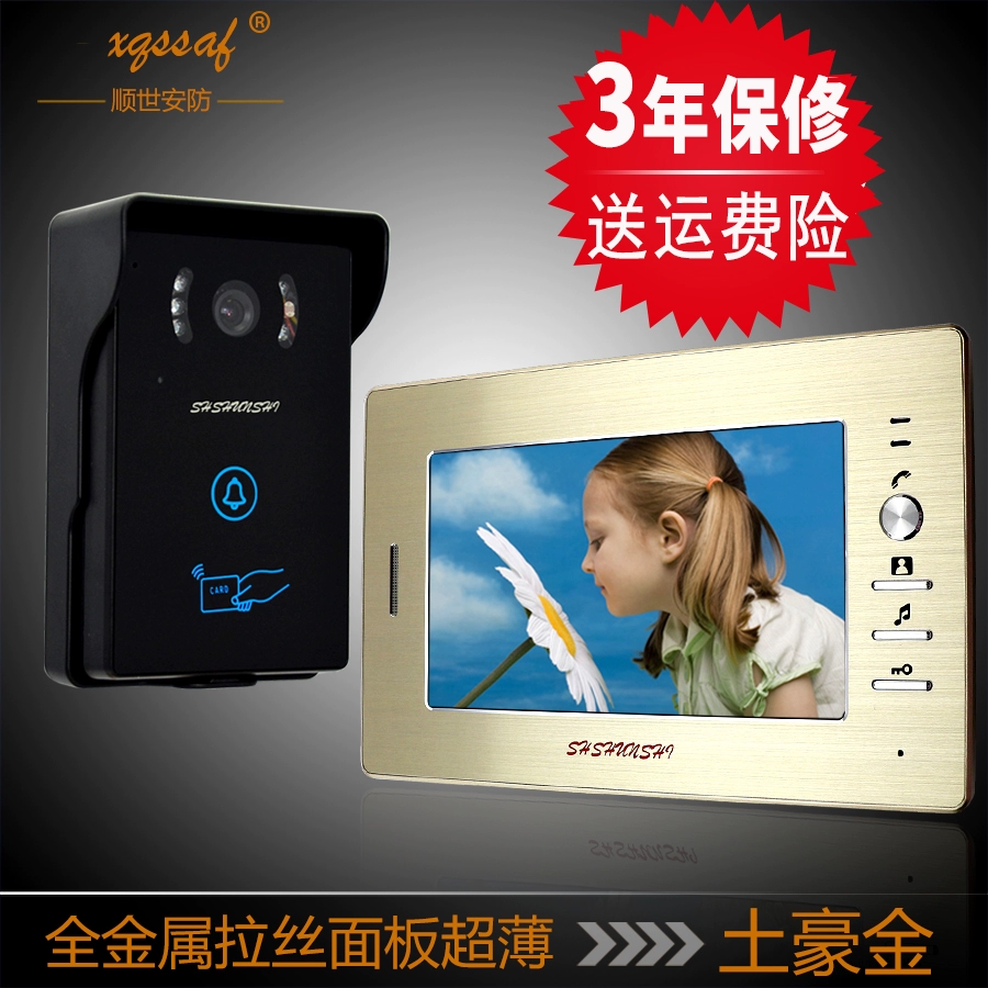 Nhà đầy màu sắc Chuông cửa liên lạc video 7 inch HD có dây giám sát tòa nhà thông minh kiểm soát truy cập điện tử mở khóa biệt thự chuông cửa có hình giá rẻ Chuông cửa có hình