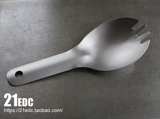 21EDC Pure Titanium Ultra Light Outdoor Fork Spoon Portable Tool Spoon Swoon ОБОРУДОВАНИЕ РИСА РИСА РИС