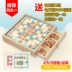4 trong 1 Sudoku Trò Chơi Cờ Vua Jiugongge Câu Đố của Trẻ Em 46 Hộp Dành Cho Người Lớn Thông Minh Nuôi Dạy Con Cái Máy Tính Để Bàn Đồ Chơi Cờ Vua Trò chơi cờ vua / máy tính để bàn cho trẻ em