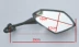 Horizon S mô hình 150 đến 250 gương xe máy gương chiếu hậu đường đua xe xe thể thao gương gương gương xe wave Xe máy lại gương