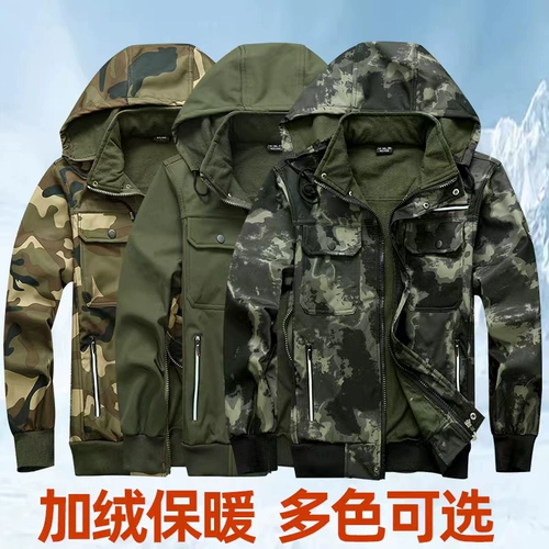 Износостойкий хлопковый камуфляжный флисовый комплект для работы, рабочая одежда, защита от ожогов