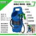 Súng phun cát cầm tay PS-2 thương hiệu Deli Green, máy phun cát cầm tay có bình chứa, loại bỏ nấm mốc và chà nhám súng cát óc chó Súng phun cát