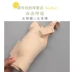 Tingmei quầy chính hãng QW8509 mùa xuân và mùa hè thoáng khí không dấu vết không có vòng thép tập trung ở bên cạnh để nhận được áo lót màu áo lót - Strapless Bras