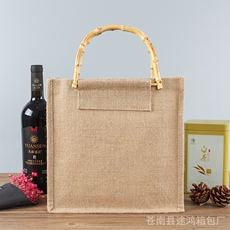 Burlap мешок 定制黄麻布袋 竹子礼品包装袋 创意花朵购物袋手提袋印logo