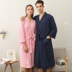 Áo choàng tắm nữ mùa hè mỏng sexy nightdress waffle couple áo ngủ nam mùa xuân và mùa thu yukata SPA dành cho người lớn đồ ngủ đầm ngủ đẹp Night Robe