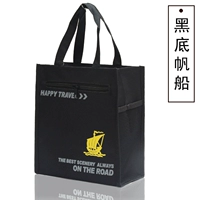 Павлин синий