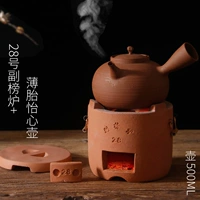 № 28 Углеродная печь+Bo -Ben Yixin Pot