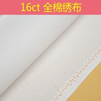 Charlotte tilbury, качественная белая ткань, набор материалов, «сделай сам», с вышивкой