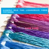 Синие хлопковые шелковые нитки ручной работы, широкая цветовая палитра, 12 цветов, с вышивкой