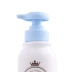 Royal Baby Firstborn Shurun ​​Wash Mu 2 Nature Mild Baby Bath & Skin Care 250ml - Sản phẩm chăm sóc em bé tắm