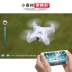 Mini WIFI UAV Quad Rotor Máy bay điều khiển từ xa Mô hình đồ chơi tứ giác trên không thời gian thực HD đồ chơi cho bé Đồ chơi điều khiển từ xa
