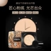 Weibo VOPRO đầu nấm nhỏ cushion net màu đỏ chính hãng BB cream dưỡng ẩm lâu dài che khuyết điểm kem nền lỏng cô lập CC cream - Kem BB