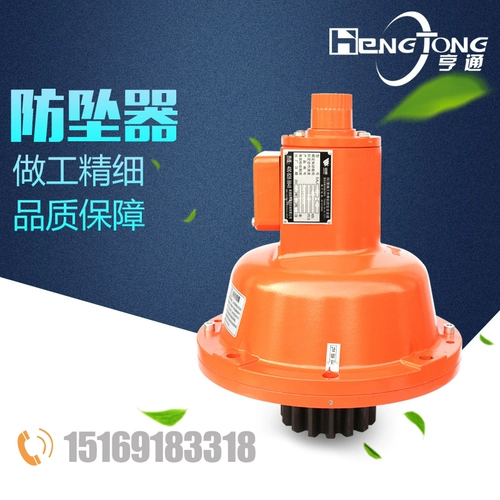 SAJ40-1.2 Kunshan Jingpu пить Saj SAR Строительный лифт лифт лифт лифт мингланг питье