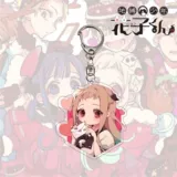 Dibin Skining Young Huazi Jun Anime Peripheral акриловая подвеска для брелок Семь пиков вишневой вишневой набрасы