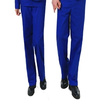 Синие штаны