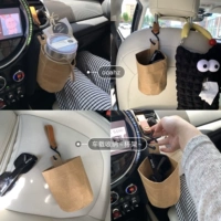 Универсальный держатель для стакана, кожаный подвесной органайзер, сумка для хранения