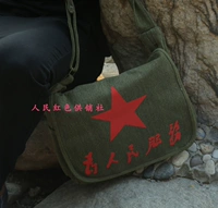 Chủ tịch Mao túi vải đeo vai đeo ba lô nam túi Lei Feng túi năm cánh sao cho nhân dân phục vụ gói quân đội retro túi xách juno