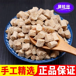 Астрономические китайские аптеки Huai niu niu niu niu xixi Cattle 500G Не -Wild niu lai niu niu Qigen Medicine