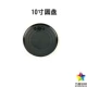 10-дюймовые диски Black Matte Cherry Blossom 32011-10