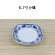 6,7-дюймовая синяя и белая тарелка 4275-6,7