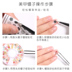 Nail Art Drills Advanced Nail Nail Nail Art Trang sức phù hợp với công cụ - Công cụ Nail đồ làm móng Công cụ Nail