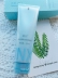芸 Pure Clear Revitalizing Massage Cream 120g Chăm sóc da mặt Điều hòa dưỡng ẩm Làm trắng lỗ chân lông - Kem massage mặt