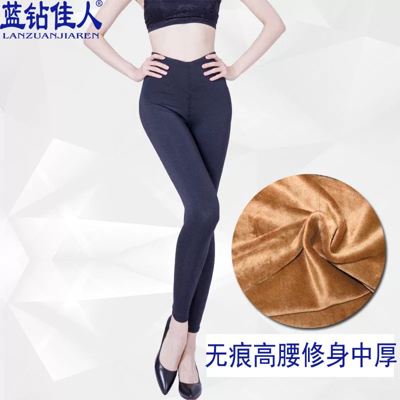 Quần legging cạp cao cạp cao trơn bên ngoài cộng với nhung vừa dày vừa dày ba lớp dày là quần cotton ấm mùa đông - Quần nóng lên