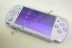 Sony PSP3000 game console cầm tay PSP2000 gốc sử dụng PSP1000 miễn phí để chơi trò chơi máy chơi game cầm tay nintendo Bảng điều khiển trò chơi di động