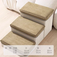 Новый зеленый цвет Dan Color Three Layers можно отделить около 60*35*30