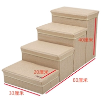 Новый бежевый может быть отделен от четырех слоев 80x33x40/