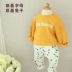 Quần áo mùa thu cha mẹ 2018 mới mẹ và con gái mẹ và con trai Phiên bản Hàn Quốc của gia đình mùa xuân và mùa thu màu vàng của ba chiếc áo len cotton Trang phục dành cho cha mẹ và con