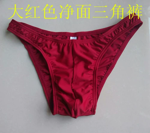 宏伟 Два -центиметр брюки, две трети брендов брендов, две трети брюки для бодибилдинга с чистой чистой сеткой.