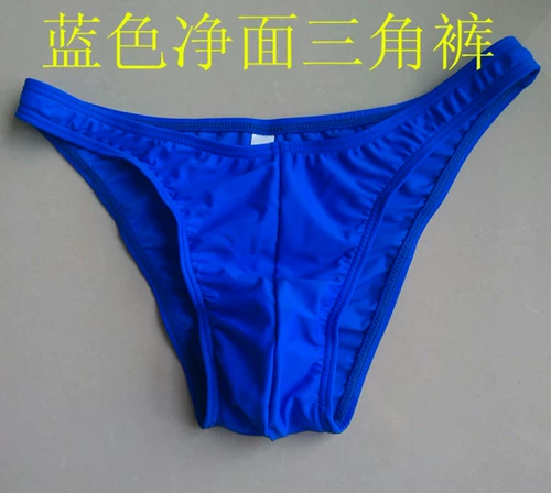 宏伟 Два -центиметр брюки, две трети брендов брендов, две трети брюки для бодибилдинга с чистой чистой сеткой.