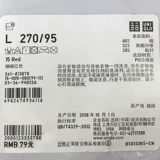 Uniqlo Мужские и женские тапочки с жестким дном домашние тапочки для хлопчатобумажных тапочек с подлинными 416402