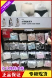 Uniqlo, кружевные трусы, леггинсы, шорты, высокая талия