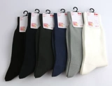 Uniqlo, невидимые нескользящие хлопковые носки, средней длины, увеличенная толщина