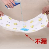 Bei Shuangmel Baby Pad Водонепроницаемая подушка водонепроницаем