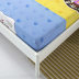 Chải doanh nghiệp giường Simmons bedspread tấm trượt nệm bìa vỏ bảo vệ che bụi một mảnh giường bìa đôi đơn - Trang bị Covers Mẫu ga phủ giường Trang bị Covers