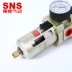 SNS Shenchi công cụ khí nén Bộ xử lý nguồn không khí Bộ tách dầu lọc khí tự động AW2000 - Công cụ điện khí nén