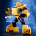 Thay đổi tuyệt vời Máy biến áp King Kong 5 NA Zoom KBB Bumblebee Beetle Mô hình Robot - Gundam / Mech Model / Robot / Transformers gundam sd giá rẻ Gundam / Mech Model / Robot / Transformers