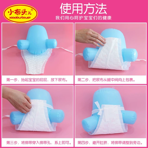 Пеленка, детский водонепроницаемый шарф для новорожденных
