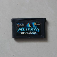 Игровая карта GBA с картой SP Galaxy Warrior 1/Mitterride-Chinese/Аккумуляторная память не замедляется