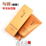 Запрет € 姳绉    庢 庢 闱 ㈣ 啘 ＄ 湢闱 啘 鐜夊 鎾曟 媺闱 媺闱 35 мл/50 мл хитрый  牱 牱 牱 牱 牱 牱 牱 牱 牱 牱 牱
