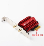 Intel AX210/8265AC Dual Gigabit Desktop PCI-E Game Wi-Fi6 Беспроводная сетевая карта Bluetooth 5.2