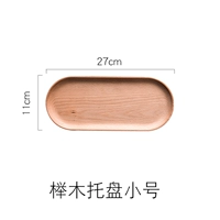 Труба поддона Tochigo Ellipse