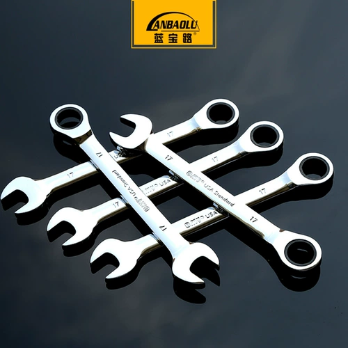 Двухсторонний сборный гаечный ключ с двойным цепочкой, двойная целевая гаечная гаечная гаечная гаечная гаечная гамма