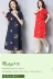 2019 mùa hè mới retro văn học kích thước lớn giảm béo váy thêu a-line in ấn giản dị váy cotton và vải lanh ngắn tay - A-Line Váy