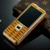 SanCup Jin Guowei C800 Megatron S nút kéo dài màn hình cảm ứng ở chế độ chờ để mở khóa điện thoại di động cho người già giá điện thoại vivo v20 Điện thoại di động