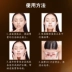 500 gam Chamomile Kem Massage Kem Hydrating Chống dị ứng Facial Mặt Full Body Salon Đặc Biệt Lớn Chai